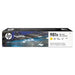 HP 981X original High Yield Yellow PageWide Cartridge L0R11A - Мастила и Мастилени глави<<<Консумативи