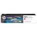 HP 981Y Extra High Yield Magenta Original PageWide Cartridge - InkJet Consumables<<<HP