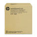 HP LaserJet ADF Maintenance Kit - Комплект за поддръжка на лазерни принтер<<<Консумативи - Лазер<<<Печат Сканиране и