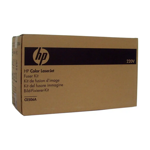 HP original fuser 220V Preventative Maint Kit CE506A - Фюзери за принтери<<<Консумативи - Лазер<<<Печат Сканиране и