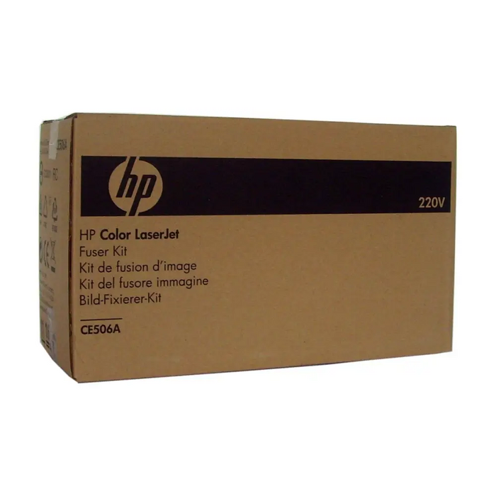 HP original fuser 220V Preventative Maint Kit CE506A - Фюзери за принтери<<<Консумативи - Лазер<<<Печат Сканиране и