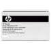 HP original LaserJet 4345 maintenance kit Q5999A 220V - Комплект за подръжка за лазени принтери<<<Консумативи