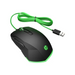 HP Pavilion Gaming 200 Maus - Гейминг мишки и клавиатури<<<Аксесоари за игри<<<Гейминг<<<ALSO