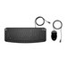 HP Pavilion Keyboard and Mouse 200 UK - Accessories<<<HP компютри - Pavilion<<<HP<<<PolyComp&&&Keyboard sets