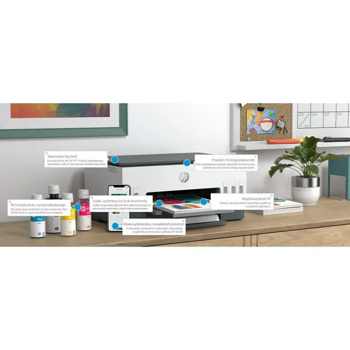 HP Smart Tank 670 All-in-One A4 Color Dual-band WiFi Print Scan Copy Inkjet 12/7ppm - Мултифункционални