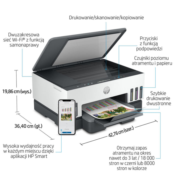 HP Smart Tank 720 All-in-One A4 Color Dual-band WiFi Print Scan Copy Inkjet 15/9ppm - Мултифункционални