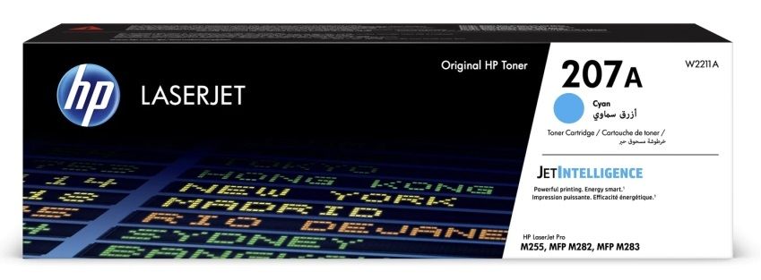 HP 207A Cyan LaserJet Toner Cartridge