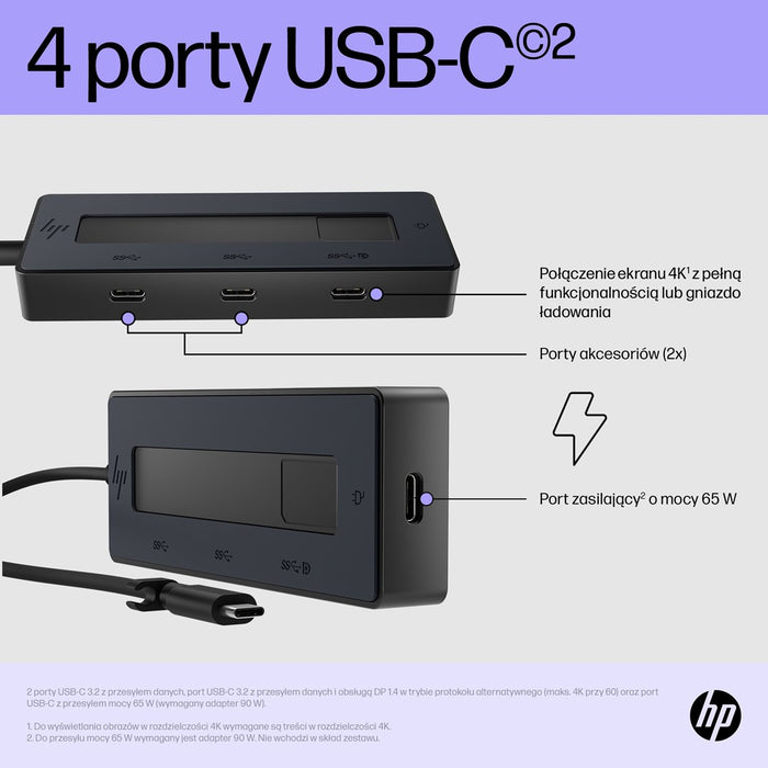 USB Hub HP 6G843AA Black 50 W