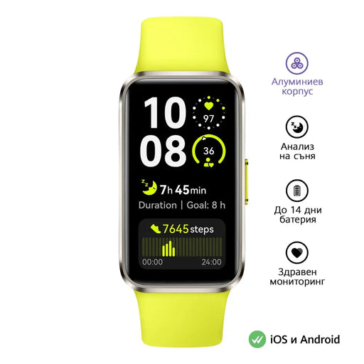 Huawei Band 10 Nora-B29F Green - Watches<<<HUAWEI Mobile Phones<<<HUAWEI<<<PolyComp&&&Фитнес гривни<<<Телефони и
