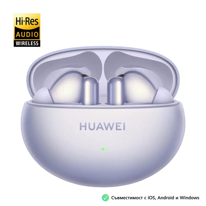 Huawei FreeBuds 6i Purple - Accessories<<<HUAWEI Mobile Phones<<<HUAWEI<<<PolyComp&&&Слушалки<<<Аудио<<<ТВ Аудио