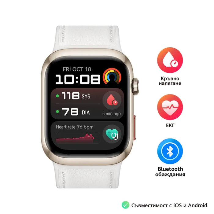 Huawei Watch D2 LCA-B11 Gold 1.82’’ Amoled Airbag/Strap Size 26mm Ambulatory 24H Blood Pressure HR monitoring PPG 6.0