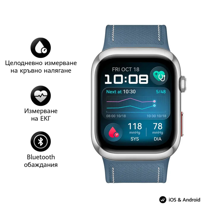 Huawei Watch D2 Luca-B29 Blue - Watches<<<HUAWEI Mobile Phones<<<HUAWEI<<<PolyComp&&&Смарт часовници<<<Смартфони