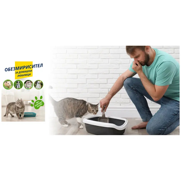 HUNIGER DEODORANT - За домашни любимци<<<Градина<<<Praktiker