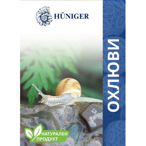 HUNIGER SNAIL POWDER - Защита от други животни<<<Защита от вредители<<<Градина<<<Praktiker
