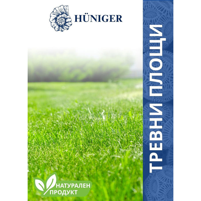POWDER AGAINST LAWN PESTS 55 GR HUNIGER.
