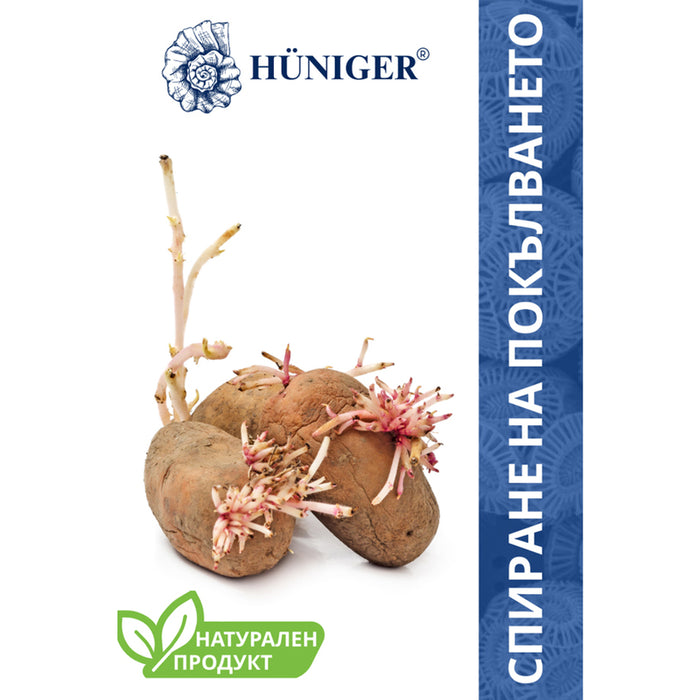 HUNIGER POTATO SPROUT POWDER