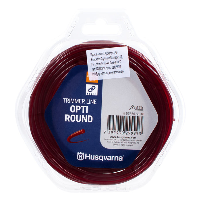 CORD FOR MOWING 3.0 MM X 10 M HUSQVARNA OPTI ROUND