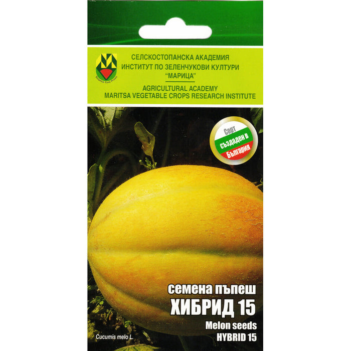 HYBRID MELON SEEDS 15 IZK MARITSA - Семена<<<Семена луковици и разсад<<<Градина<<<Praktiker