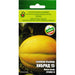HYBRID MELON SEEDS 15 IZK MARITSA - Семена<<<Семена луковици и разсад<<<Градина<<<Praktiker