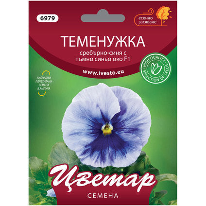 HYBRID SEEDS SILVER-BLUE VIOLET FLOWER - Семена<<<Семена луковици и разсад<<<Градина<<<Praktiker