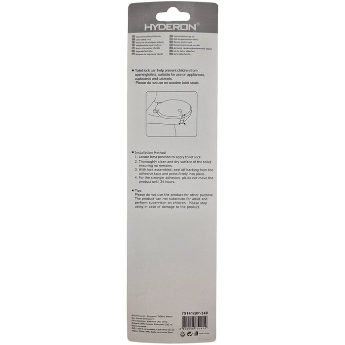 SAFETY CLAMP BP-240 240 MM 1 PC HYDERON