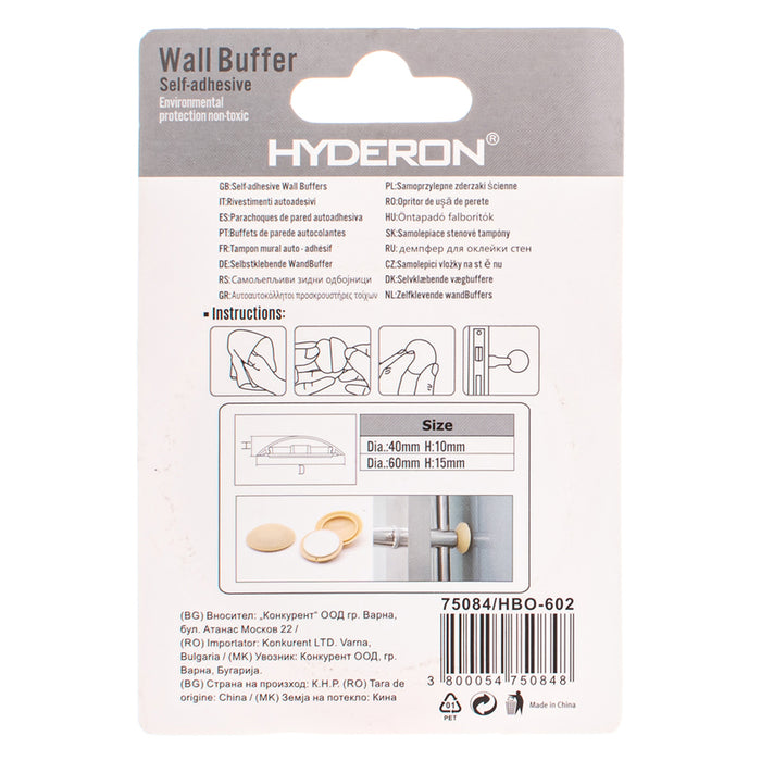 DOOR BUFFER BEIGE 60 MM 1 PIECE HYDERON HBO-602