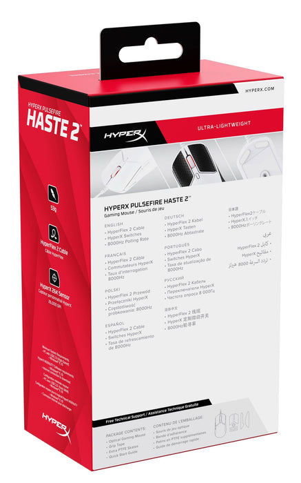 HyperX Pulsefire Haste 2 gaming mouse, White