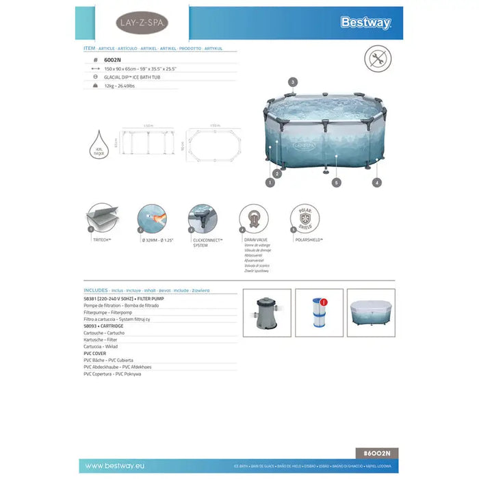 ICE BATH 150X90X65CM. BESTWAY 6002N - Джакузита<<<Басейни плажни артикули и оборудване<<<Градина<<<Praktiker