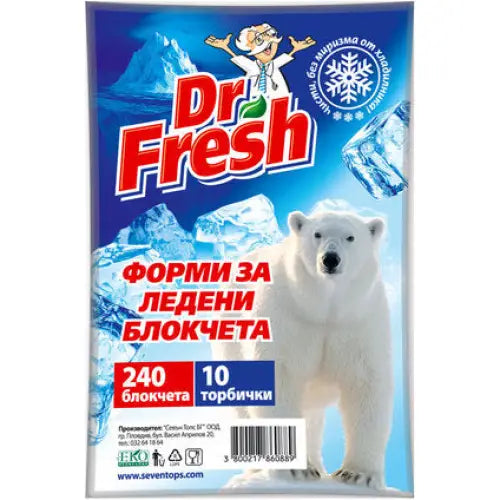 ICE MOLDS 240 PCS DR. FRESH - Съдове за готвене<<<Домашни потреби<<<Кухня<<<Praktiker