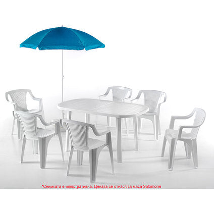 GARDEN TABLE 135X84X73CM IDEA SALOMONE