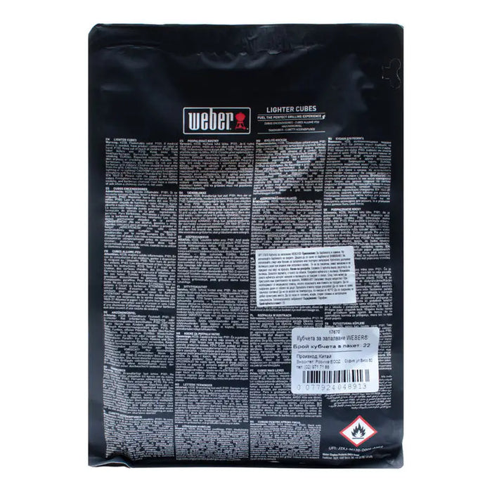 IGNITION CUBES 22PCS FOR IGNITION WEBER 17670 - Оборудване барбекю<<<Барбекю<<<Градина<<<Praktiker&&&Разпалки и