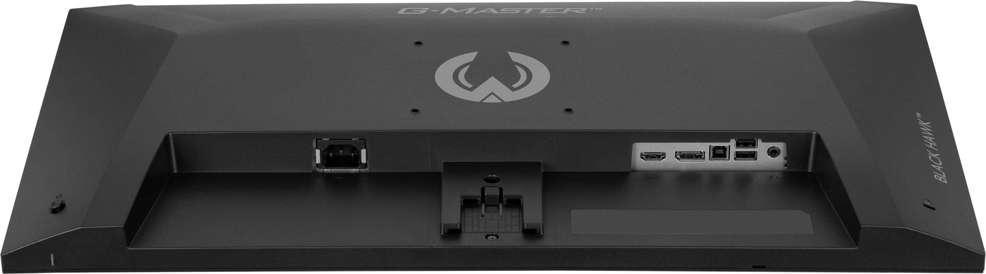 iiyama G-MASTER G2741QSU-B1 computer monitor 68.6 cm (27") 2560 x 1440 pixels Black