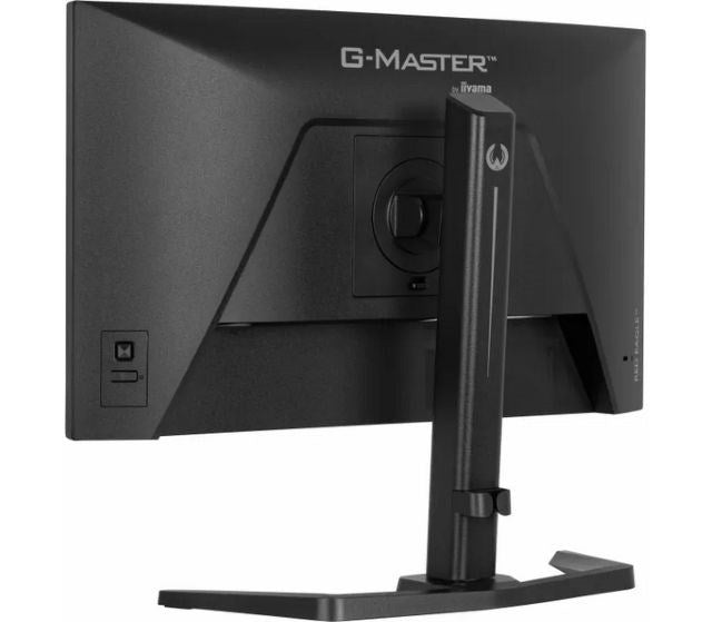 iiyama G-MASTER GB2471HSU-B1 computer monitor 60.5 cm (23.8") 1920 x 1080 pixels Full HD Black