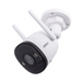 Imou Bullet 3 3K IP security camera Outdoor 2880 x 1620 pixels Ceiling/wall - Video camerasCIP-KAM<<<IP