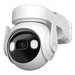 Imou Cell PT 4G - IP cameras<<<Smart Home<<<InnproXML