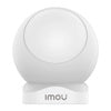 IMOU KIT Alarm System