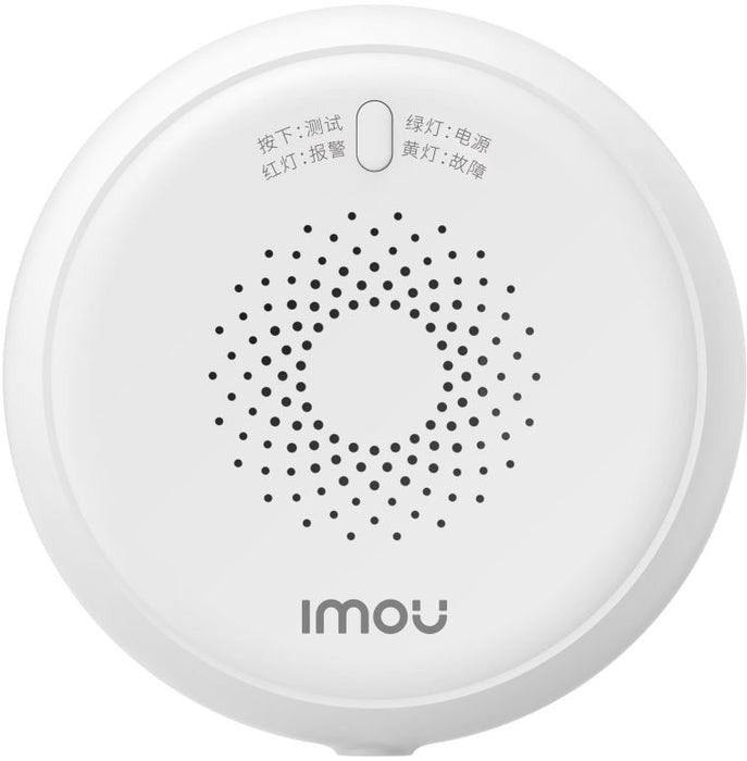 Smart Gas Detector IMOU ZGA1 ZigBee