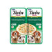 INABA Dog Twin Chicken with Vegetables in Broth – dog treat – 2x40g - DelicaciesDLP-PRZ<<<For