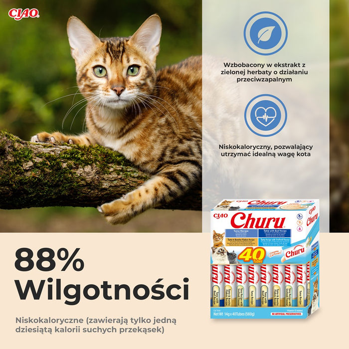 INABA Churu Variety box Tuna with seafood - cat treats - 40 x 14g