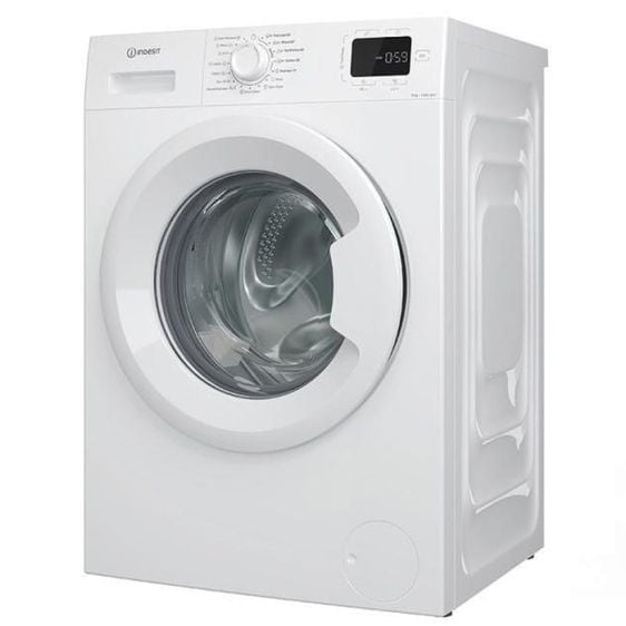 Washing machine INDESIT IM 864 MY TIME EE, 8 kg, 1400 rpm