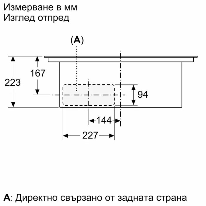 Induction hob with built-in ventilation BOSCH PVQ731H26E - Плотове<<<BOSCH плотове<<<BOSCH<<<PolyComp&&&Индукционни