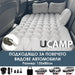 INFLATABLE CAR BED UCAMP HD-10473 - Къмпинг оборудване<<<Къмпинг<<<Градина<<<Praktiker