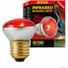 Infrared light bulb Exo Terra - Домашни Животни<<<Дом Градина<<<BigBuy&&&Здраве и хигиена<<<Домашни Животни<<<Дом