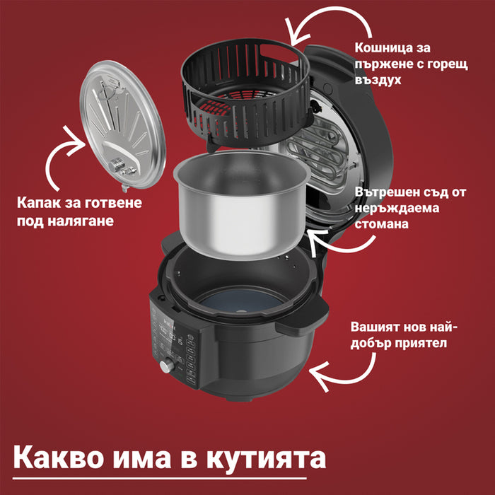 COMBINED MULTICOOKER INSTANT HERMETIC, DUO CRISP ULTIMATE LID 6.2L 1 LID COMBINED, HERMETIC,