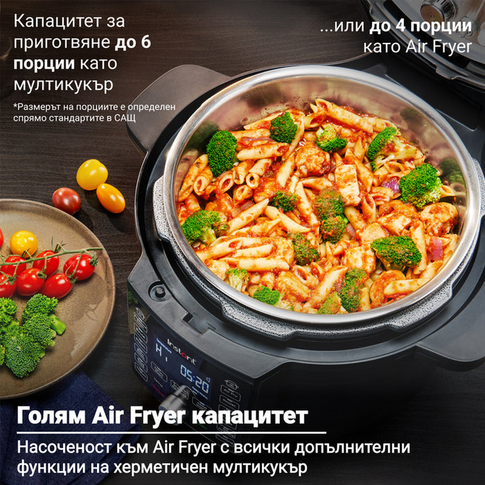 COMBINED MULTICOOKER INSTANT HERMETIC, DUO CRISP ULTIMATE LID 6.2L 1 LID COMBINED, HERMETIC,