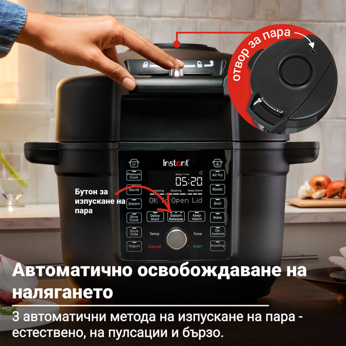 COMBINED MULTICOOKER INSTANT HERMETIC, DUO CRISP ULTIMATE LID 6.2L 1 LID COMBINED, HERMETIC,