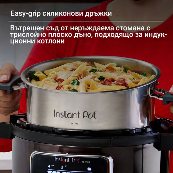 MULTICOOKER INSTANT POT PRO PLUS 5.7L, WI-FI, HERMETIC