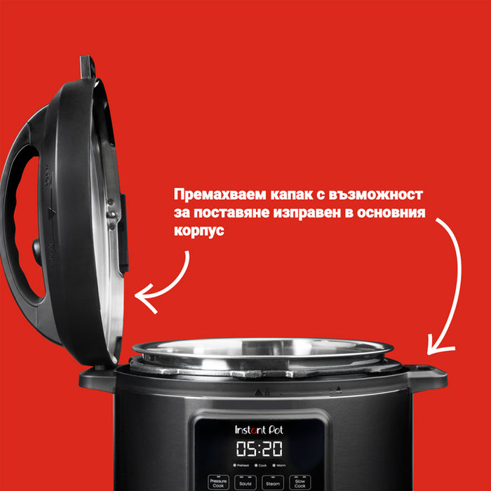 MULTICOOKER INSTANT POT DUO EASY 5.7L, HERMETIC