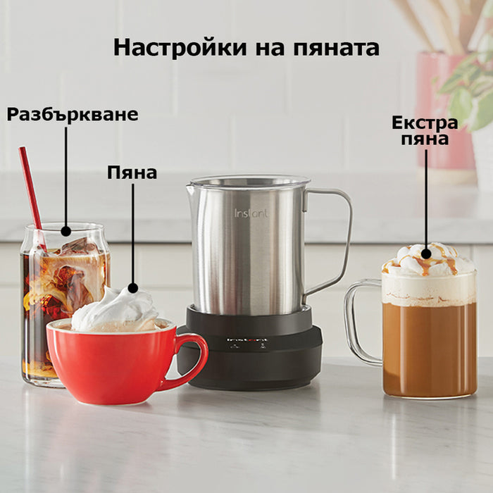 INSTANT 600 W MILK FROTHER