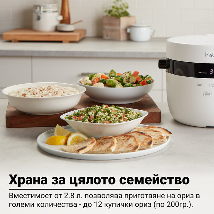 INSTANT RICE COOKER 2.8L, CARBREDUCE WHITE, 600 W